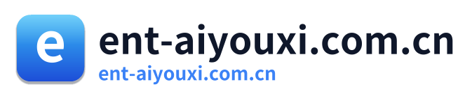 ent-aiyouxi.com.cn